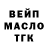 Метадон VHQ Pac Cooper