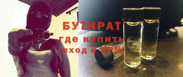 МДПВ Коряжма