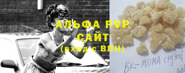 2c-b Костерёво