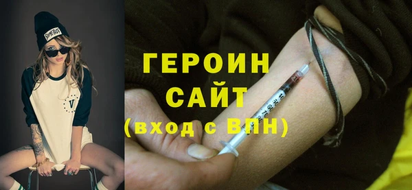 МДПВ Коряжма