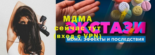 МДПВ Коряжма