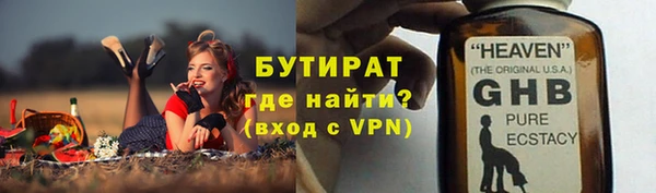 МДПВ Коряжма