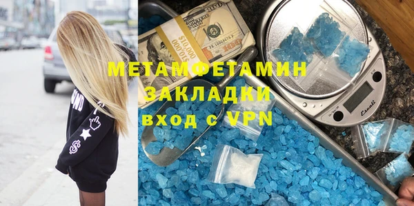 стаф Корсаков