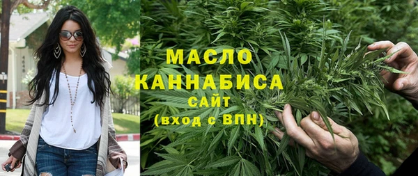 2c-b Костерёво