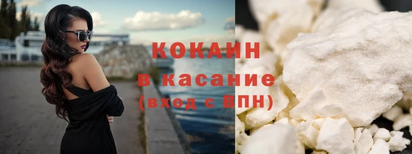 каннабис Богородицк