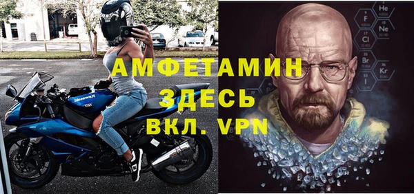 МДПВ Коряжма