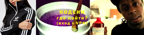 2c-b Костерёво