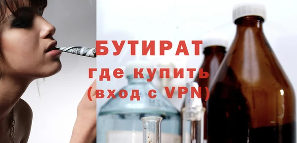 стаф Корсаков