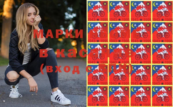 2c-b Костерёво