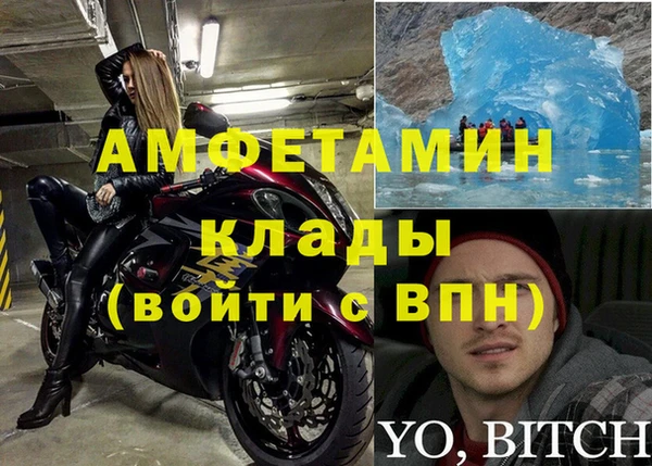 2c-b Костерёво