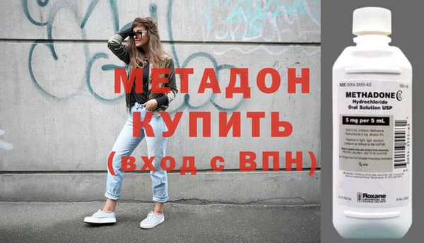 стаф Корсаков