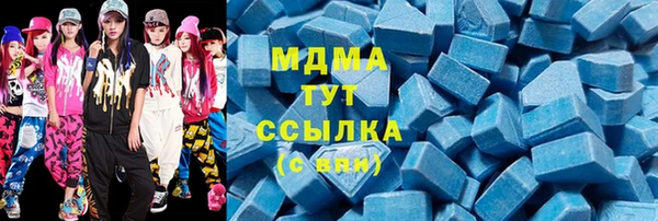 2c-b Костерёво