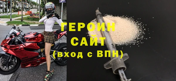 МДПВ Коряжма
