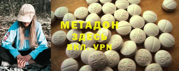 стаф Корсаков