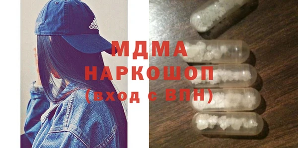 стаф Корсаков