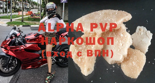 МДПВ Коряжма