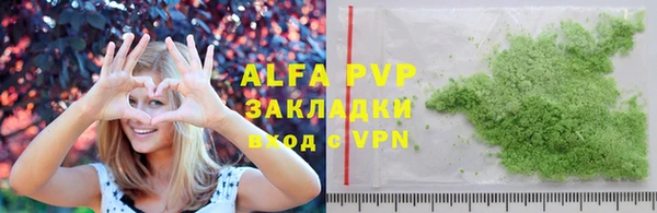 МДПВ Коряжма