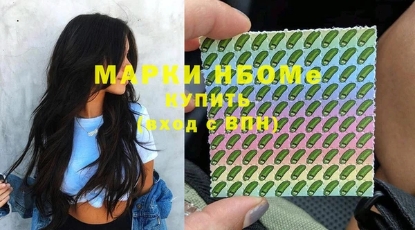 МДПВ Коряжма