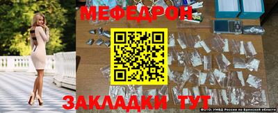 героин Жуковский