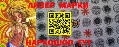 героин Жуковский
