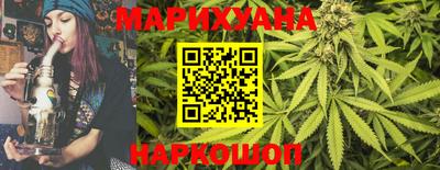 кокаин колумбия Заводоуковск