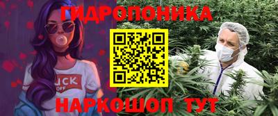 кокаин колумбия Заводоуковск