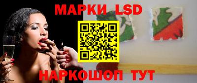 кокаин колумбия Заводоуковск
