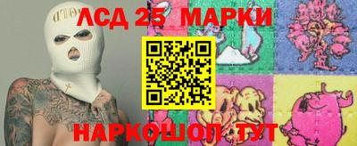 кокаин колумбия Заводоуковск