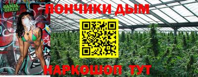 не бодяженный Заволжье