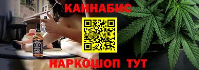 кокаин колумбия Заводоуковск