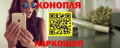 героин Жуковский