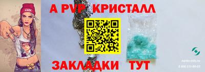 не бодяженный Заволжье