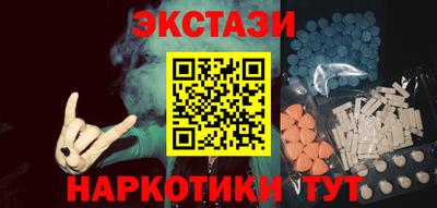 кокаин колумбия Заводоуковск