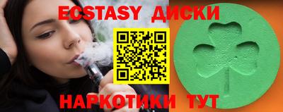кокаин колумбия Заводоуковск
