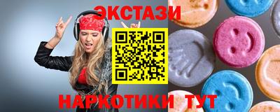 кокаин колумбия Заводоуковск