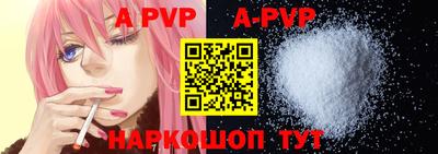кокаин колумбия Заводоуковск