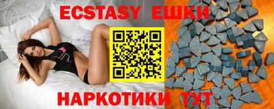 кокаин колумбия Заводоуковск