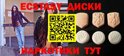 не бодяженный Заволжье
