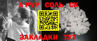 не бодяженный Заволжье