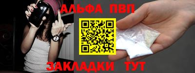 кокаин колумбия Заводоуковск