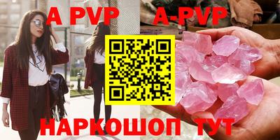 кокаин колумбия Заводоуковск