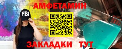 не бодяженный Заволжье