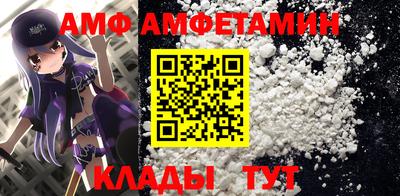 ешки Азнакаево