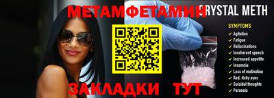 не бодяженный Заволжье