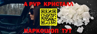 не бодяженный Заволжье