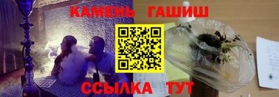 кокаин колумбия Заводоуковск