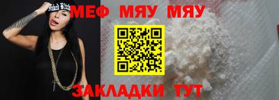 героин Жуковский