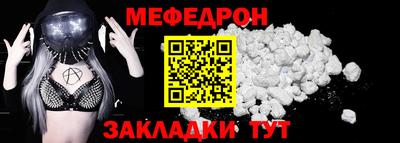 героин Жуковский