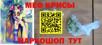 не бодяженный Заволжье