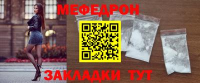 героин Жуковский